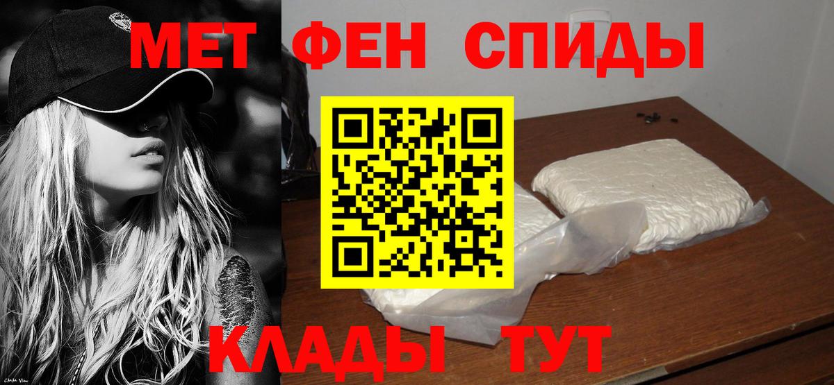Амфетамин VHQ Клин