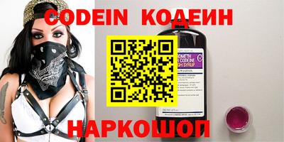 гашик Кунгур