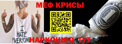 амф Кумертау