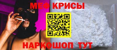 гашик Кунгур