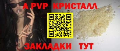 амф Кумертау