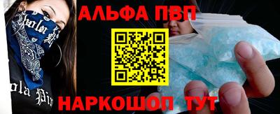 гашик Кунгур