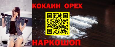 трава Кулебаки