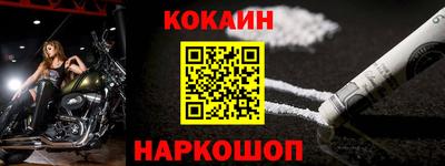 гашик Кунгур