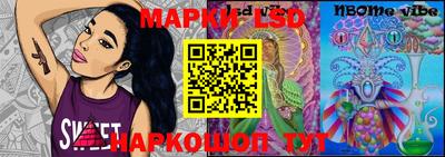 амф Кумертау