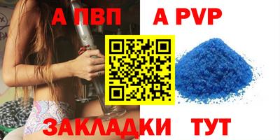 трава Кулебаки