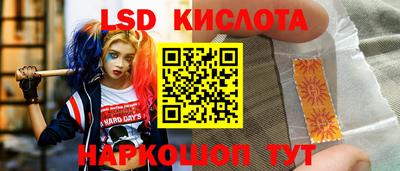 амф Кумертау