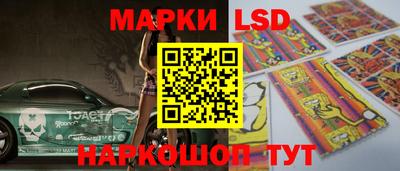 амф Кумертау
