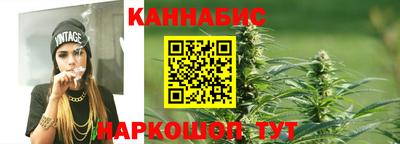 трава Кулебаки