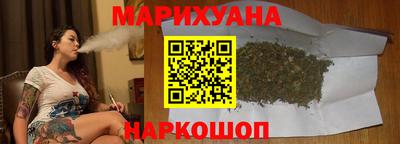 гашик Кунгур