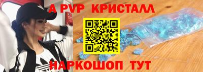 гашик Кунгур