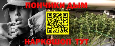 трава Кулебаки