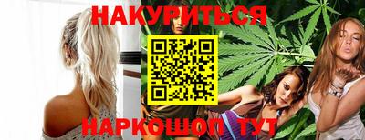 гашик Кунгур