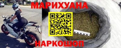 трава Кулебаки