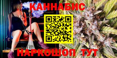 амф Кумертау