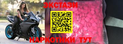 гашик Кунгур
