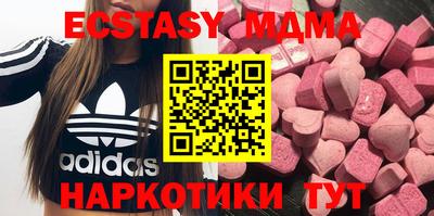 гашик Кунгур