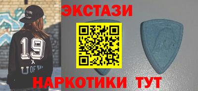 гашик Кунгур