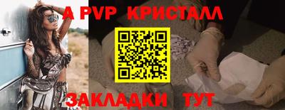 трава Кулебаки