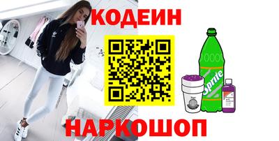 трава Кулебаки