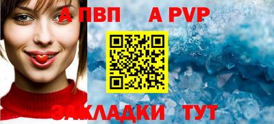 трава Кулебаки