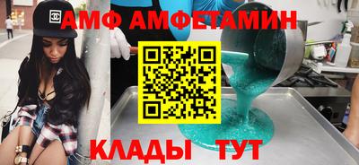 гашик Кунгур