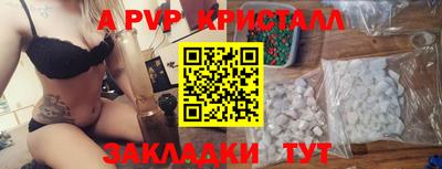 гашик Кунгур