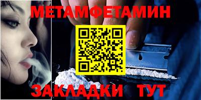 амф Кумертау