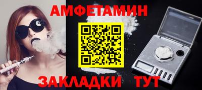трава Кулебаки