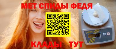 трава Кулебаки