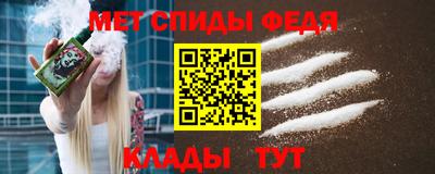 гашик Кунгур