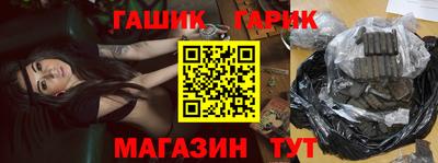 трава Кулебаки