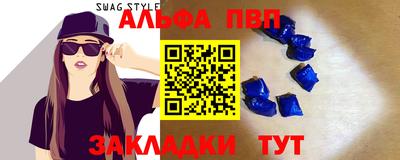 трава Кулебаки