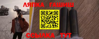 трава Кулебаки