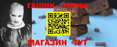 амф Кумертау