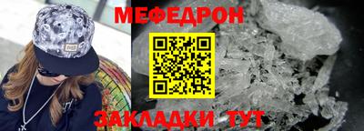 трава Кулебаки