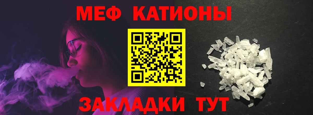 МЕФ VHQ  МЕФ 4 MMC  Клин  Вход с VPN 